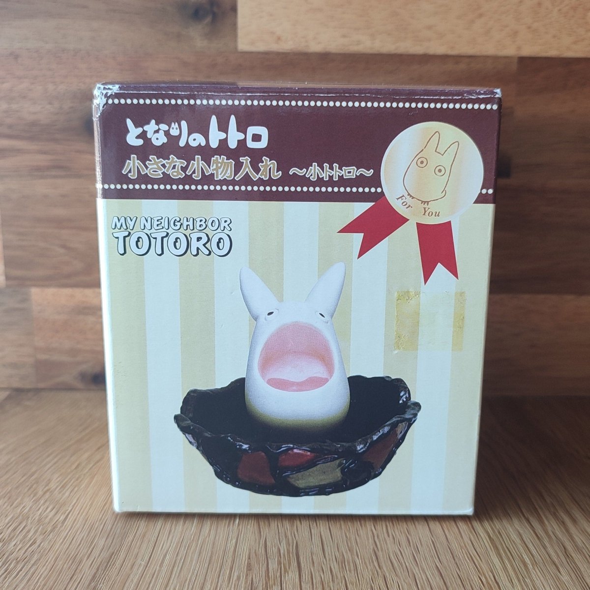 Vintage* Official Ghibli Totoro Jewelry Tray/Holder • My Neighbor Totoro Figure/Accessory Stand/Home Decor Design - Kamaji Market