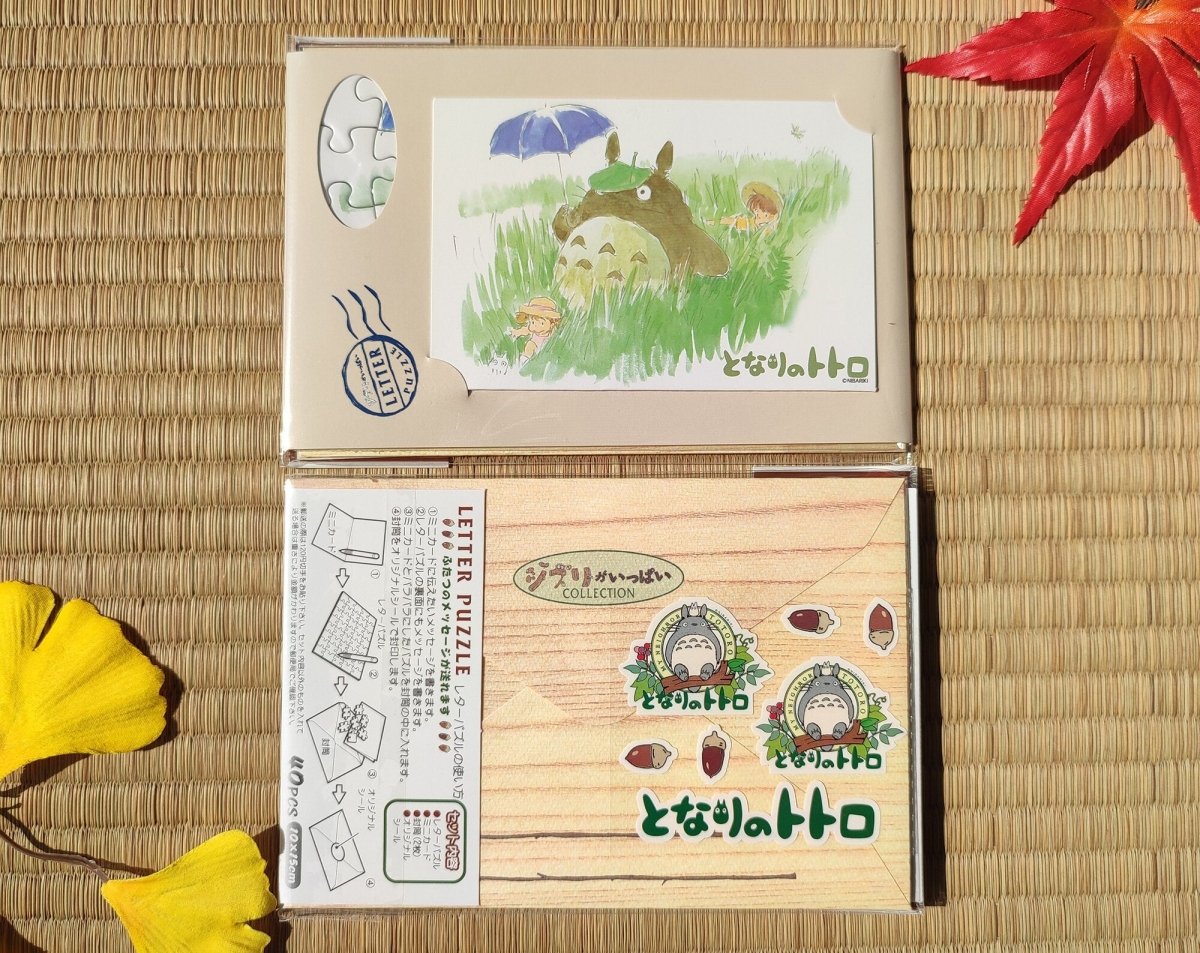 Vintage* Official Ghibli Totoro Letter Puzzle Set • My Neighbor Totoro Message card/Postcard/Envelope • Anime Stationery, - Kamaji Market