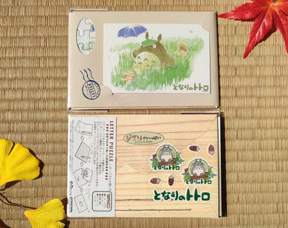 Vintage* Official Ghibli Totoro Letter Puzzle Set • My Neighbor Totoro Message card/Postcard/Envelope • Anime Stationery, - Kamaji Market
