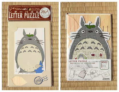 Vintage* Official Ghibli Totoro Letter Puzzle Set • My Neighbor Totoro Message card/Postcard/Envelope • Anime Stationery, - Kamaji Market
