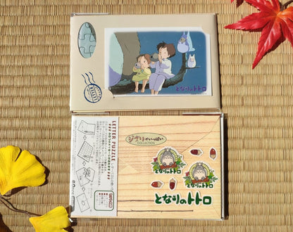 Vintage* Official Ghibli Totoro Letter Puzzle Set • My Neighbor Totoro Message card/Postcard/Envelope • Anime Stationery, - Kamaji Market