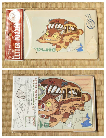 Vintage* Official Ghibli Totoro Letter Puzzle Set • My Neighbor Totoro Message card/Postcard/Envelope • Anime Stationery, - Kamaji Market