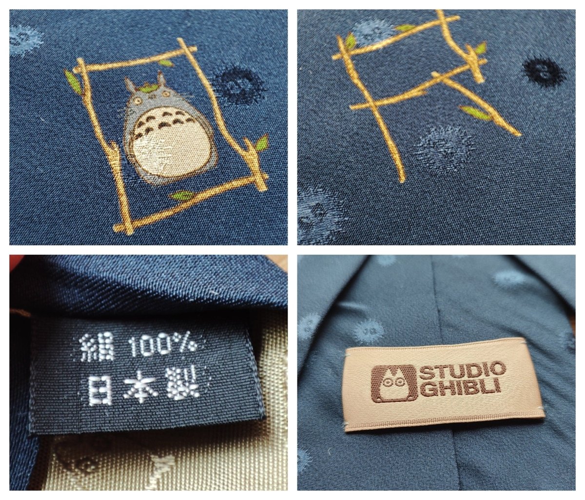 Vintage* Official Ghibli Totoro Necktie • My Neighbor Totoro Neckwear/Ascot/Cravat/Accent Clothes • Blue Silk Neck Tie - Kamaji Market