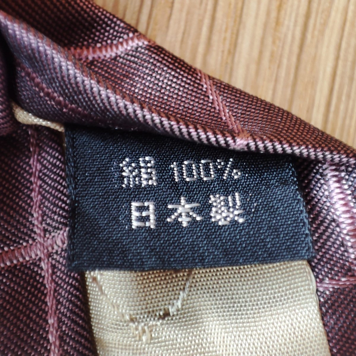 Vintage* Official Ghibli Totoro Necktie • My Neighbor Totoro Neckwear/Ascot/Cravat/Accent Clothes • Purple Silk Tie - Kamaji Market