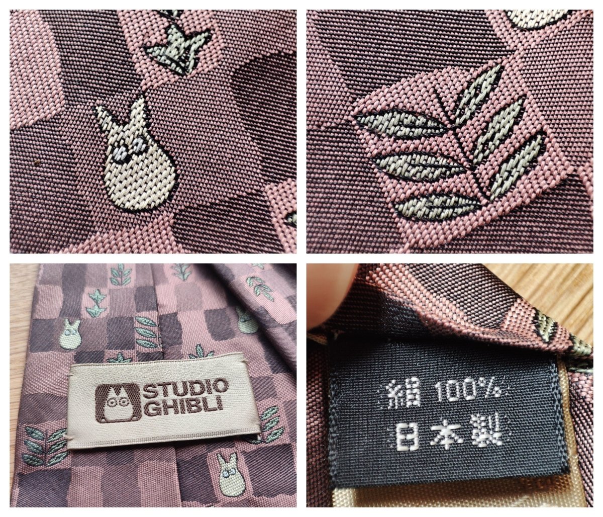 Vintage* Official Ghibli Totoro Necktie • My Neighbor Totoro Neckwear/Ascot/Cravat/Accent Clothes • Red Silk Neck Tie - Kamaji Market