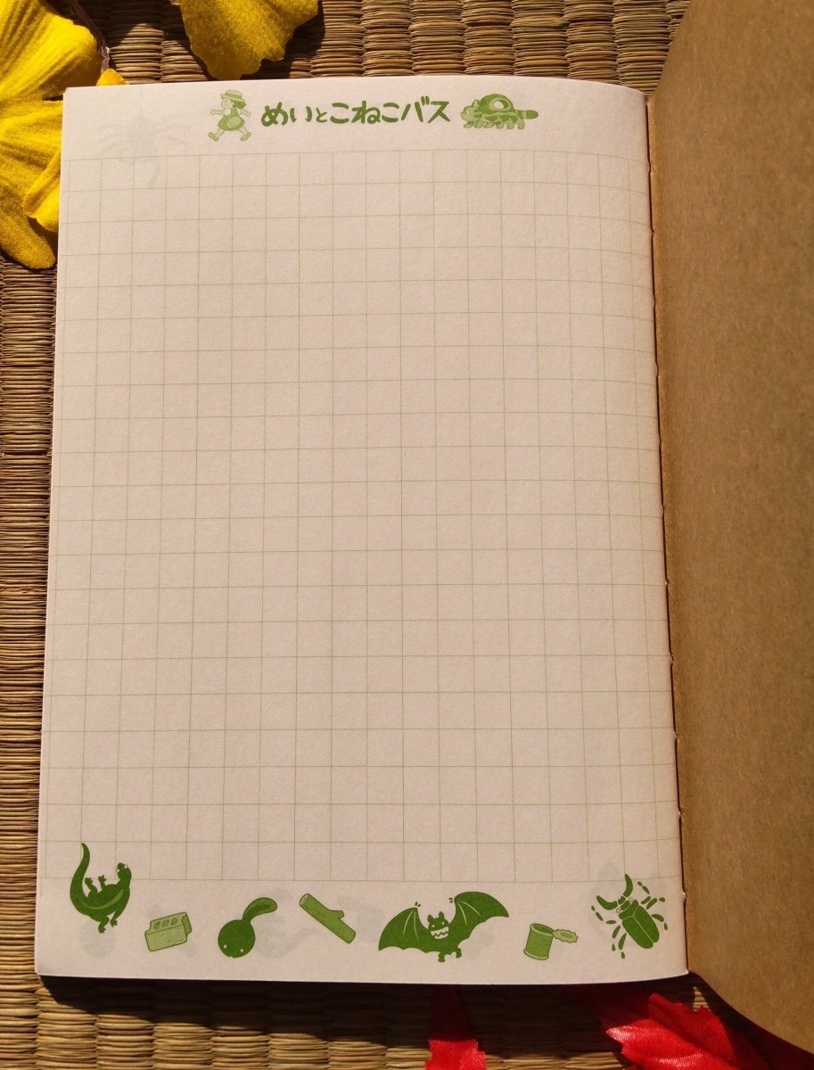 Vintage* Official Ghibli Totoro Notebook • Notepad/Sketchpad/Writing pad/Planner • Japanese Washi Paper Stationery • Mei, Catbus - Kamaji Market