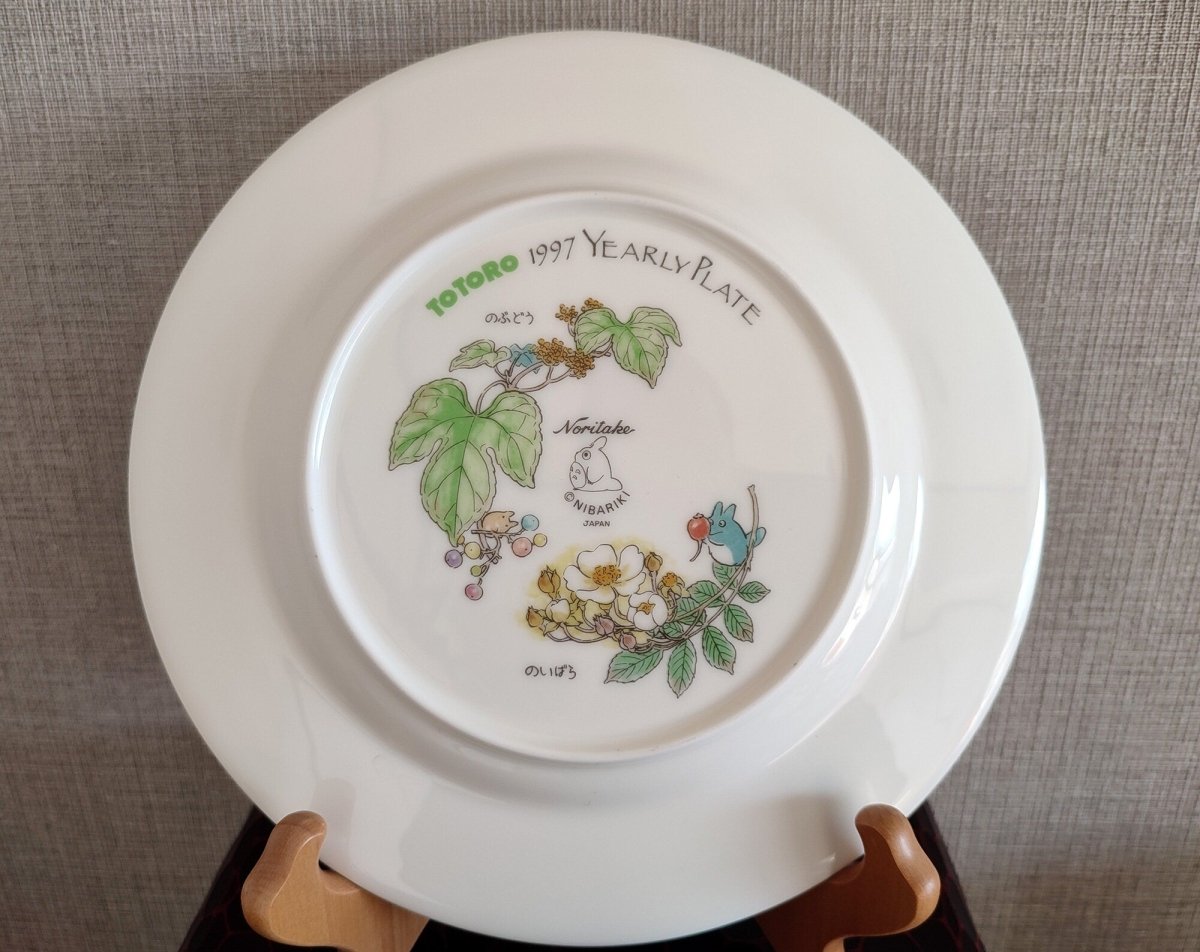 Vintage* Official Ghibli Totoro Plate 1997 Noritake • My Neighbor Totoro Dinner Plate • Japanese Tableware/Dinnerware - Kamaji Market
