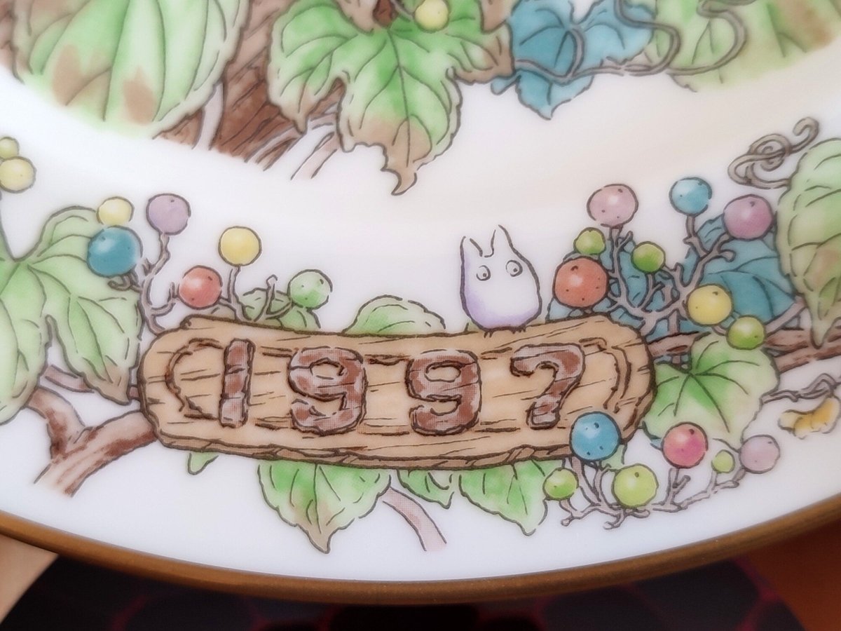 Vintage* Official Ghibli Totoro Plate 1997 Noritake • My Neighbor Totoro Dinner Plate • Japanese Tableware/Dinnerware - Kamaji Market