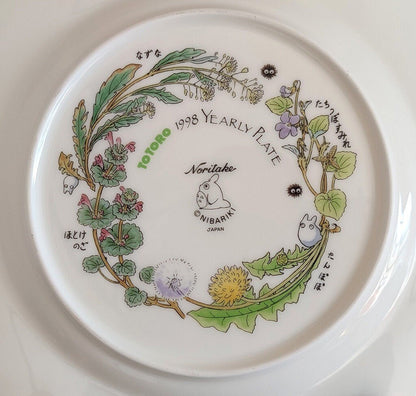 Vintage* Official Ghibli Totoro Plate 1998 Noritake • My Neighbor Totoro Dinner Plate • Japanese Tableware/Dinnerware - Kamaji Market
