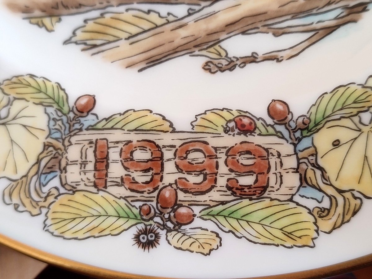 Vintage* Official Ghibli Totoro Plate 1999 Noritake • My Neighbor Totoro Dinner Plate • Japanese Tableware/Dinnerware - Kamaji Market