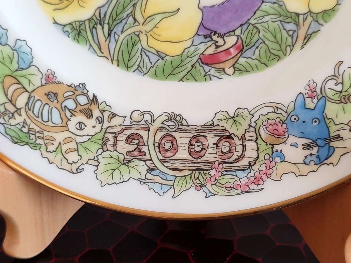 Vintage* Official Ghibli Totoro Plate 2000 Noritake • My Neighbor Totoro Dinner Plate • Japanese Tableware/Dinnerware - Kamaji Market