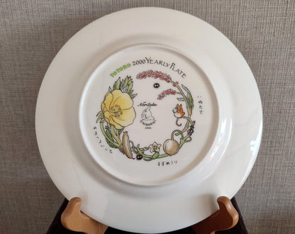 Vintage* Official Ghibli Totoro Plate 2000 Noritake • My Neighbor Totoro Dinner Plate • Japanese Tableware/Dinnerware - Kamaji Market