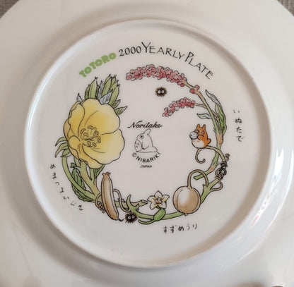 Vintage* Official Ghibli Totoro Plate 2000 Noritake • My Neighbor Totoro Dinner Plate • Japanese Tableware/Dinnerware - Kamaji Market