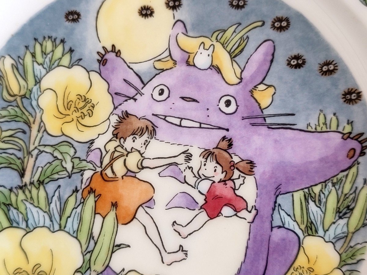 Vintage* Official Ghibli Totoro Plate 2000 Noritake • My Neighbor Totoro Dinner Plate • Japanese Tableware/Dinnerware - Kamaji Market