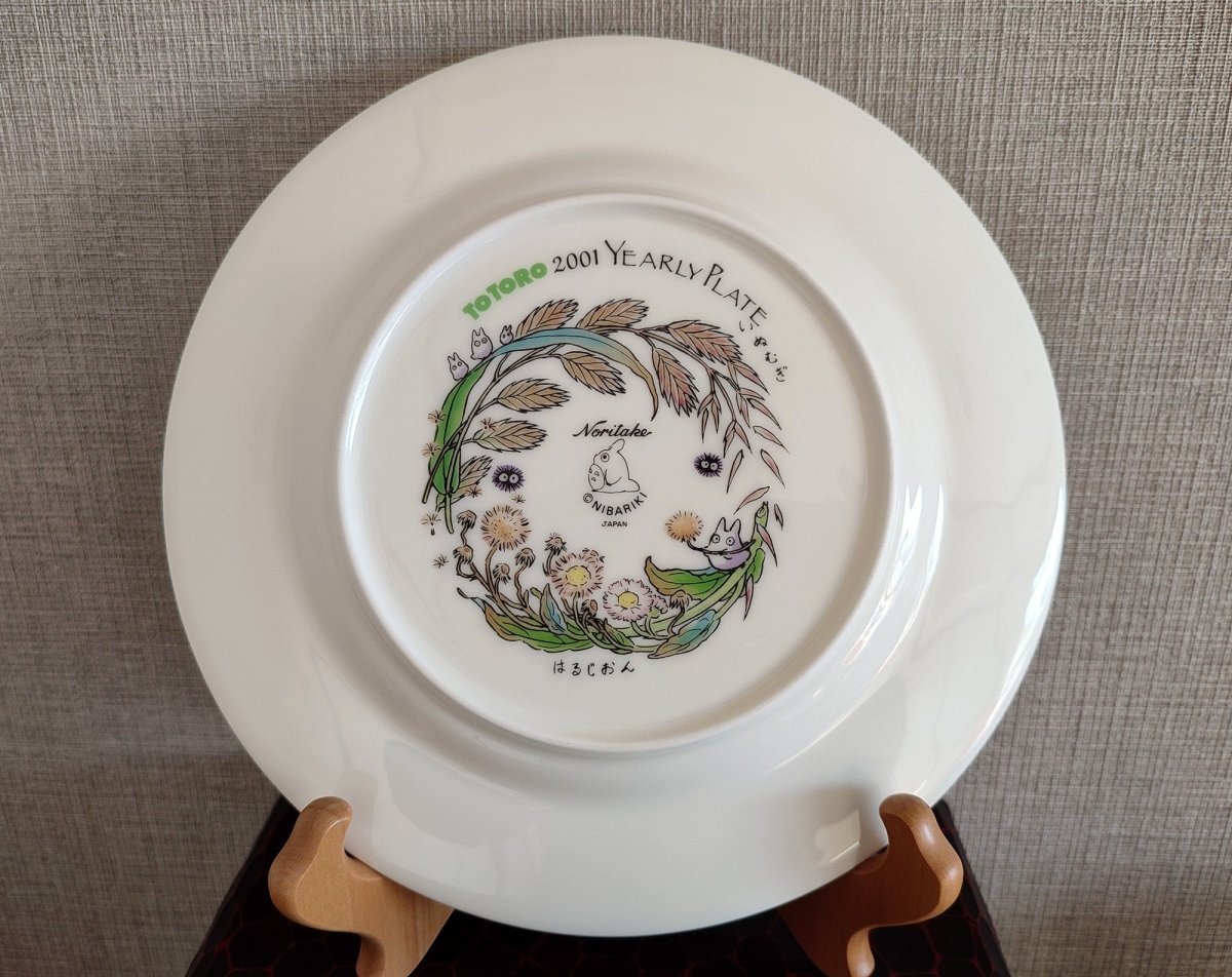Vintage* Official Ghibli Totoro Plate 2001 Noritake • My Neighbor Totoro Dinner Plate • Japanese Tableware/Dinnerware - Kamaji Market