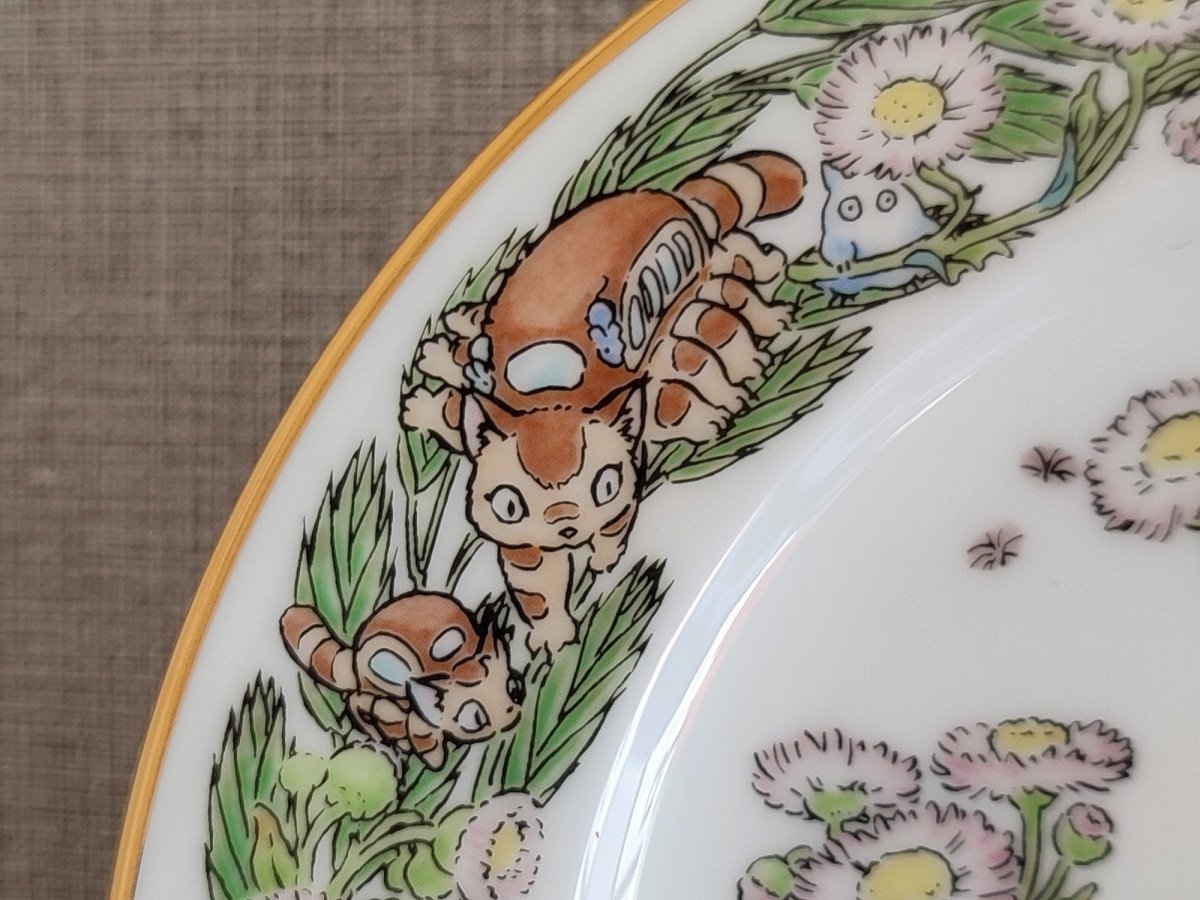 Vintage* Official Ghibli Totoro Plate 2001 Noritake • My Neighbor Totoro Dinner Plate • Japanese Tableware/Dinnerware - Kamaji Market