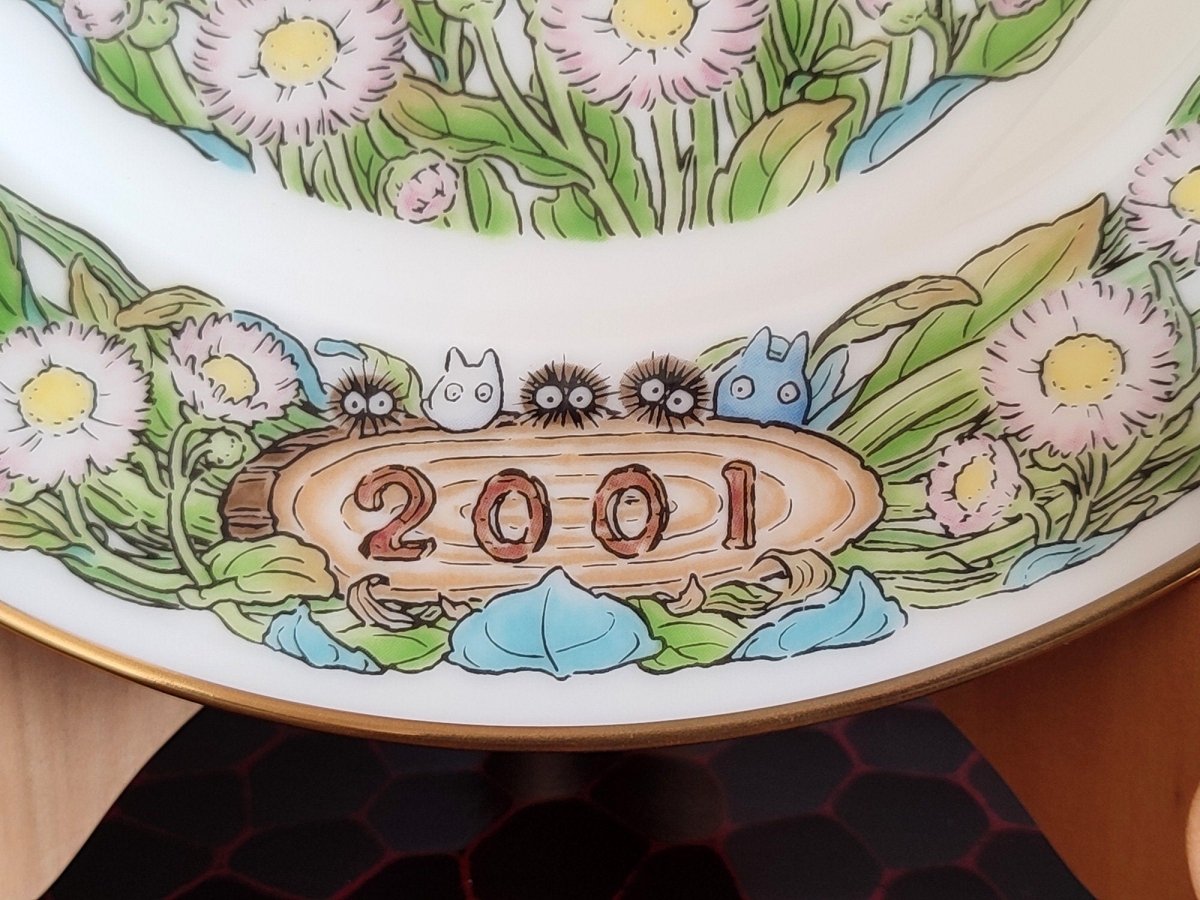 Vintage* Official Ghibli Totoro Plate 2001 Noritake • My Neighbor Totoro Dinner Plate • Japanese Tableware/Dinnerware - Kamaji Market