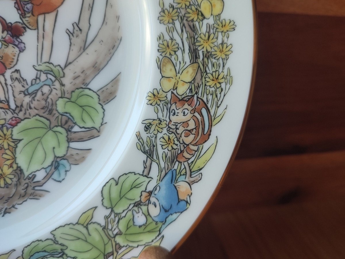 Vintage* Official Ghibli Totoro Plate 2002 Noritake • My Neighbor Totoro Dinner Plate • Japanese Tableware/Dinnerware - Kamaji Market