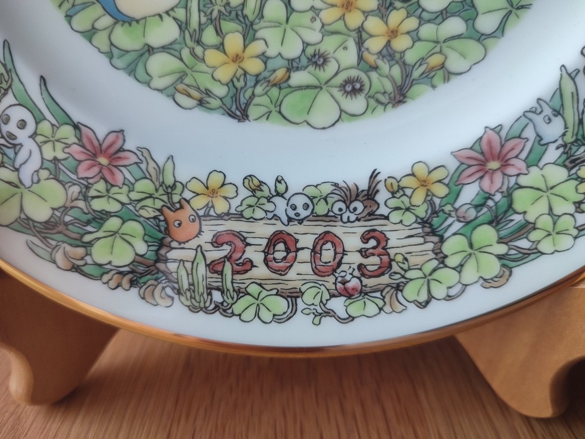 Vintage* Official Ghibli Totoro Plate 2003 Noritake • My Neighbor Totoro Dinner Plate • Japanese Tableware/Dinnerware - Kamaji Market