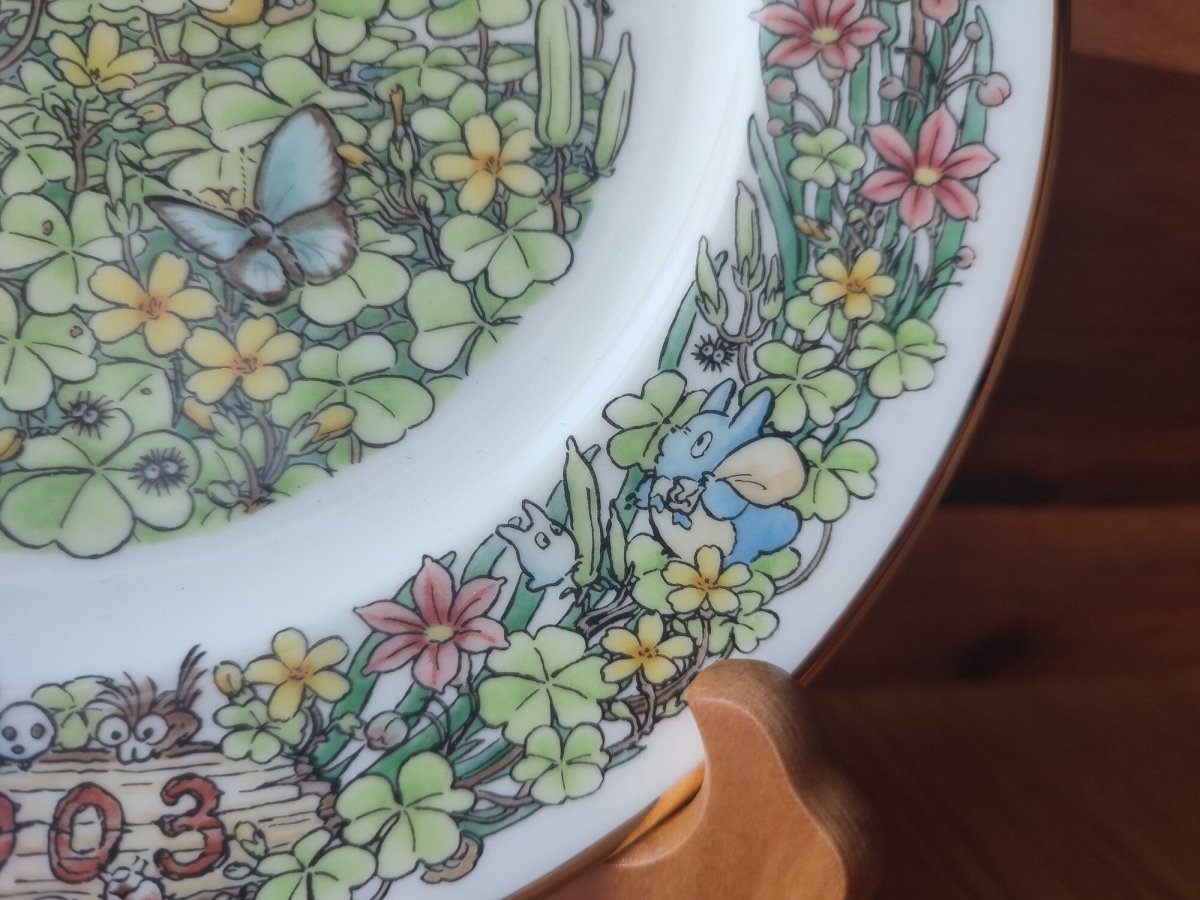 Vintage* Official Ghibli Totoro Plate 2003 Noritake • My Neighbor Totoro Dinner Plate • Japanese Tableware/Dinnerware - Kamaji Market