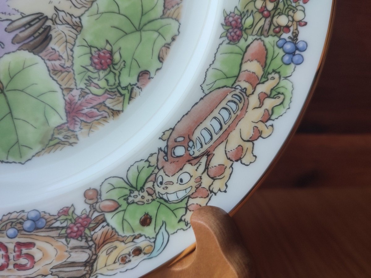 Vintage* Official Ghibli Totoro Plate 2005 Noritake • My Neighbor Totoro Dinner Plate • Japanese Tableware/Dinnerware - Kamaji Market