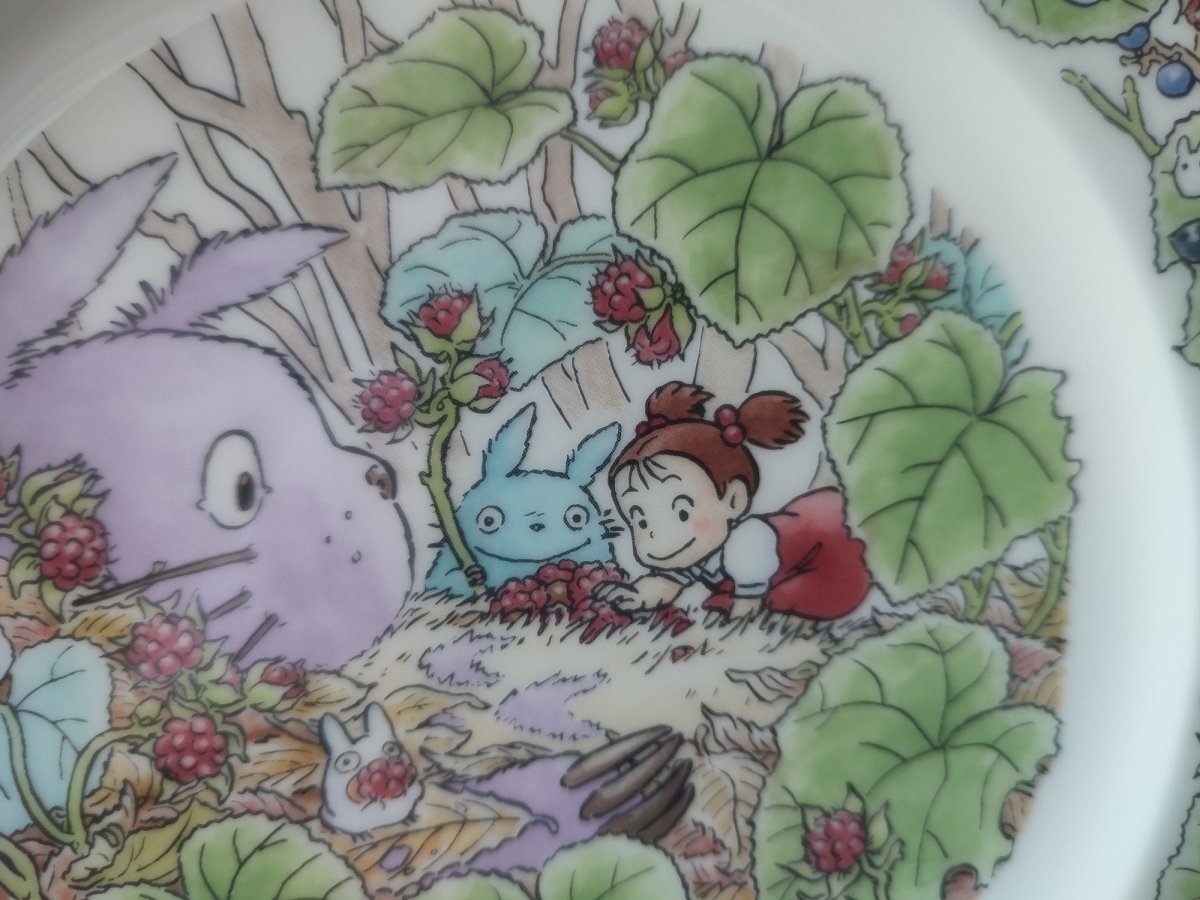 Vintage* Official Ghibli Totoro Plate 2005 Noritake • My Neighbor Totoro Dinner Plate • Japanese Tableware/Dinnerware - Kamaji Market