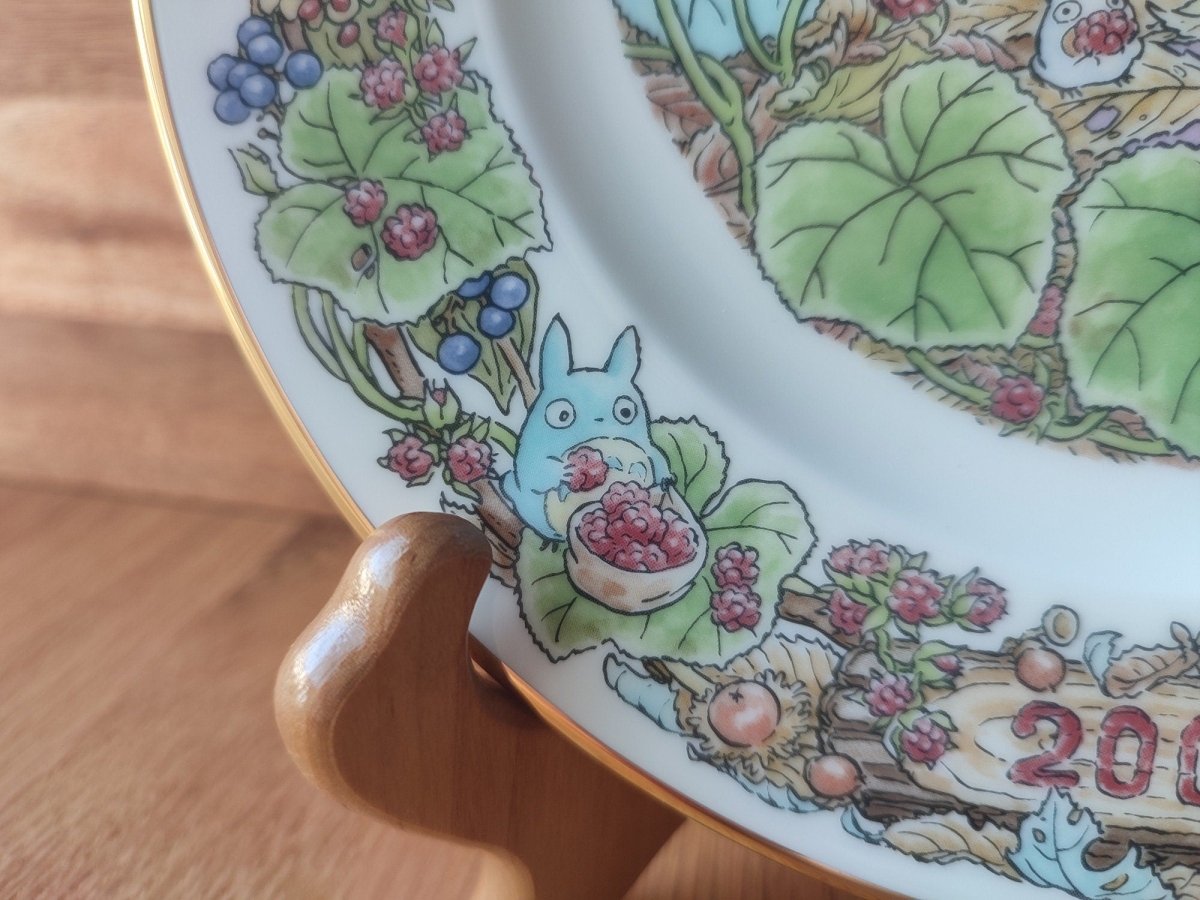 Vintage* Official Ghibli Totoro Plate 2005 Noritake • My Neighbor Totoro Dinner Plate • Japanese Tableware/Dinnerware - Kamaji Market