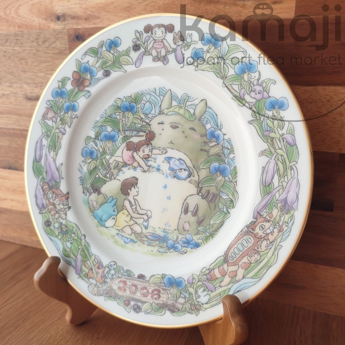 Vintage* Official Ghibli Totoro Plate 2006 Noritake • My Neighbor