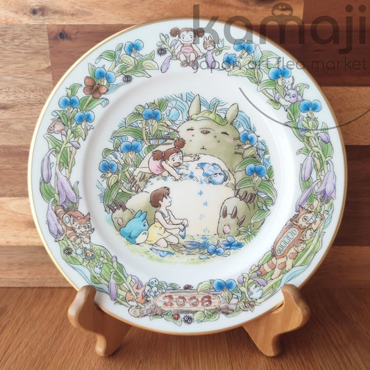 Vintage* Official Ghibli Totoro Plate 2006 Noritake • My Neighbor Totoro Yearly Commemorative Plate - Kamaji Market