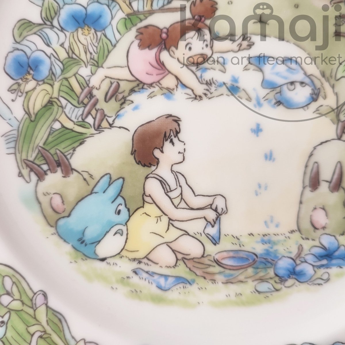 Vintage* Official Ghibli Totoro Plate 2006 Noritake • My Neighbor