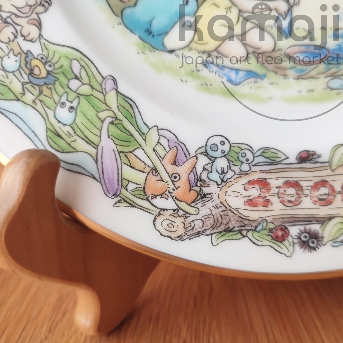 Vintage* Official Ghibli Totoro Plate 2006 Noritake • My Neighbor