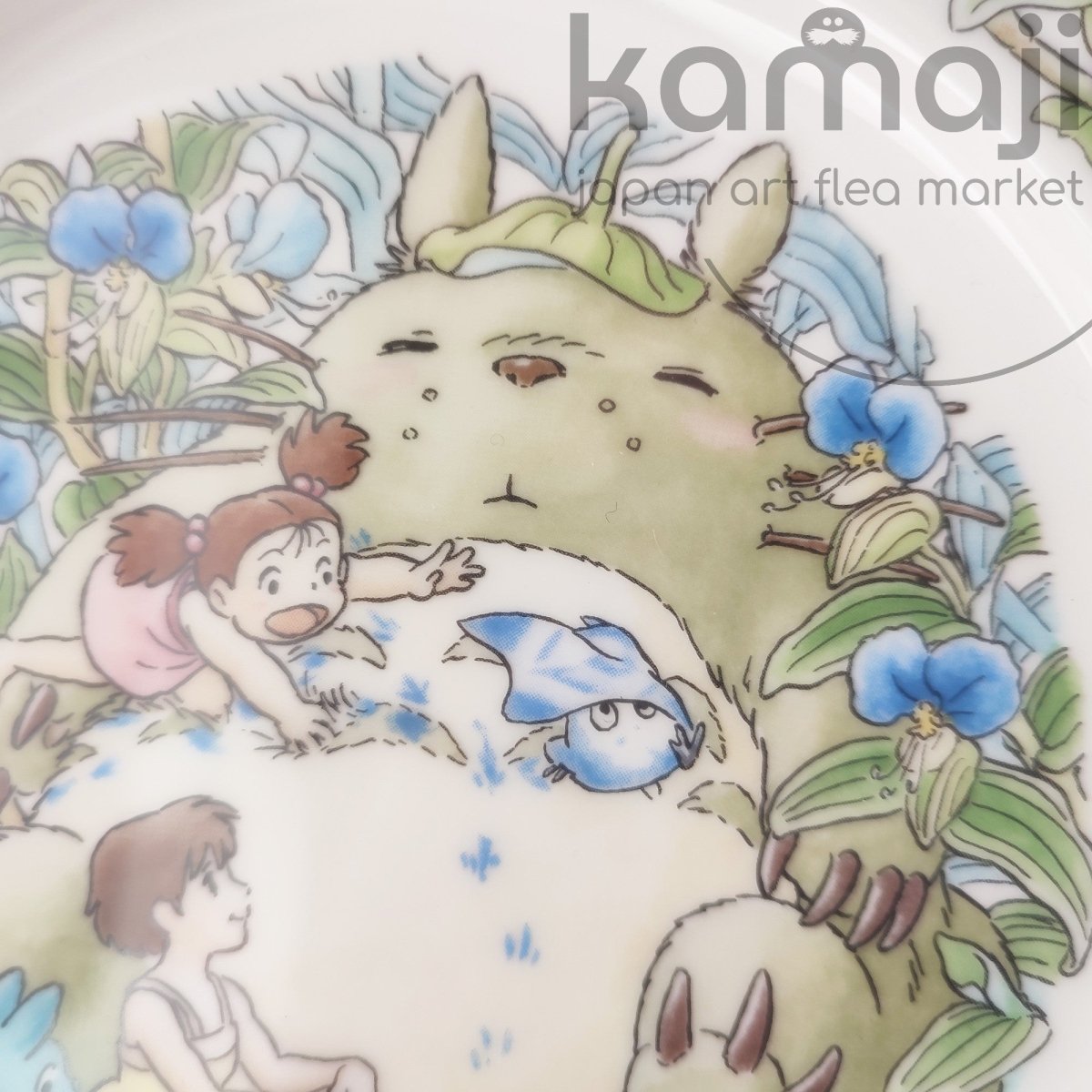 Vintage* Official Ghibli Totoro Plate 2006 Noritake • My Neighbor