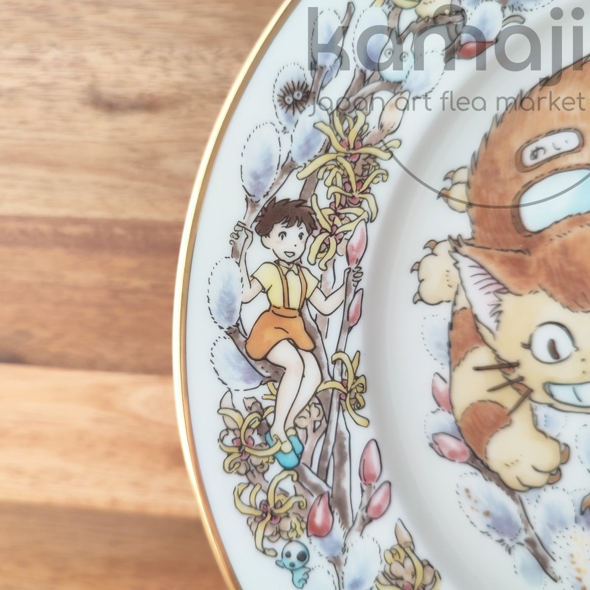 Vintage* Official Ghibli Totoro Plate 2008 Noritake • My Neighbor