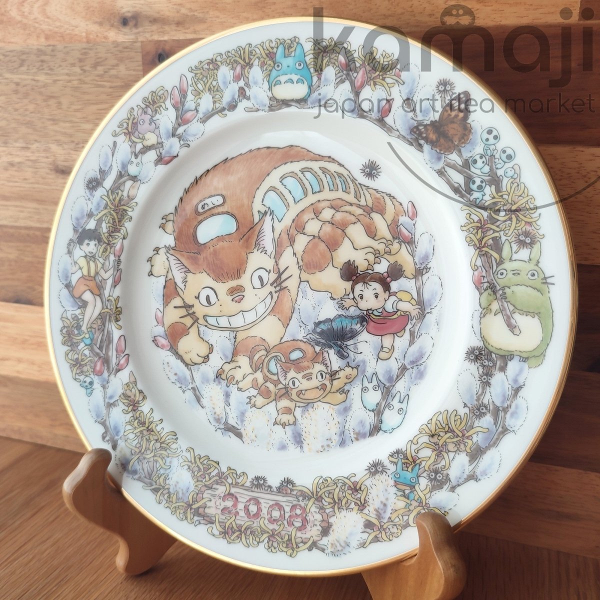 Vintage* Official Ghibli Totoro Plate 2008 Noritake • My Neighbor