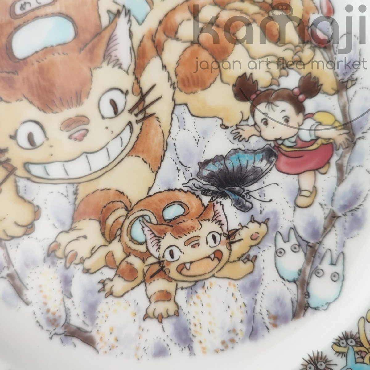 Vintage* Official Ghibli Totoro Plate 2008 Noritake • My Neighbor