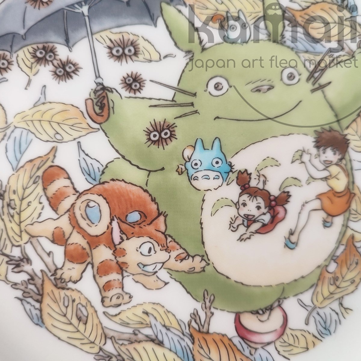 Vintage* Official Ghibli Totoro Plate 2009 Noritake • My Neighbor