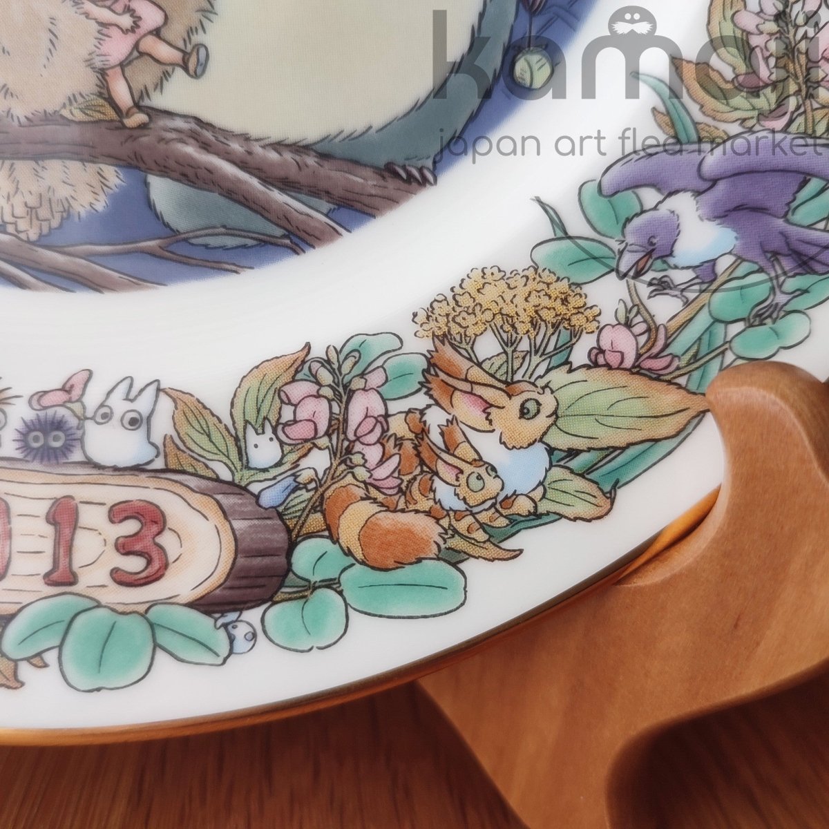 Vintage* Official Ghibli Totoro Plate 2013 Noritake • My Neighbor