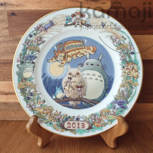 Vintage* Official Ghibli Totoro Plate 2013 Noritake • My Neighbor Totoro Yearly Commemorative Plate - Kamaji Market