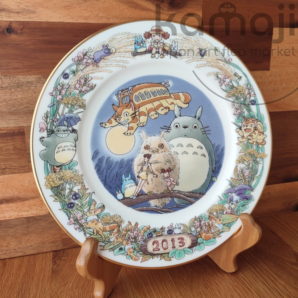 Vintage* Official Ghibli Totoro Plate 2013 Noritake • My Neighbor