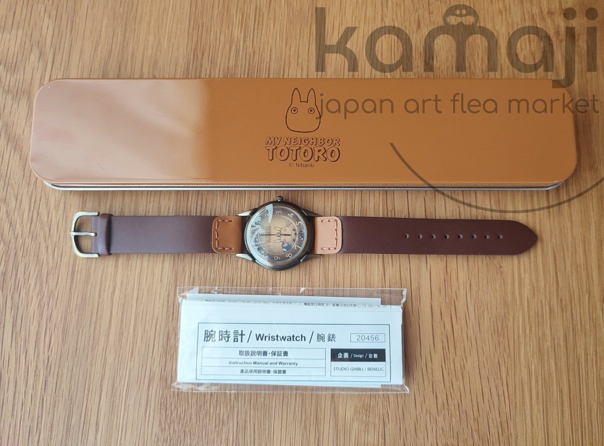 Vintage* Official Ghibli Totoro Wrist Watch • My Neighbor Totoro Brown Watches with Rotating Disk - Kamaji Market