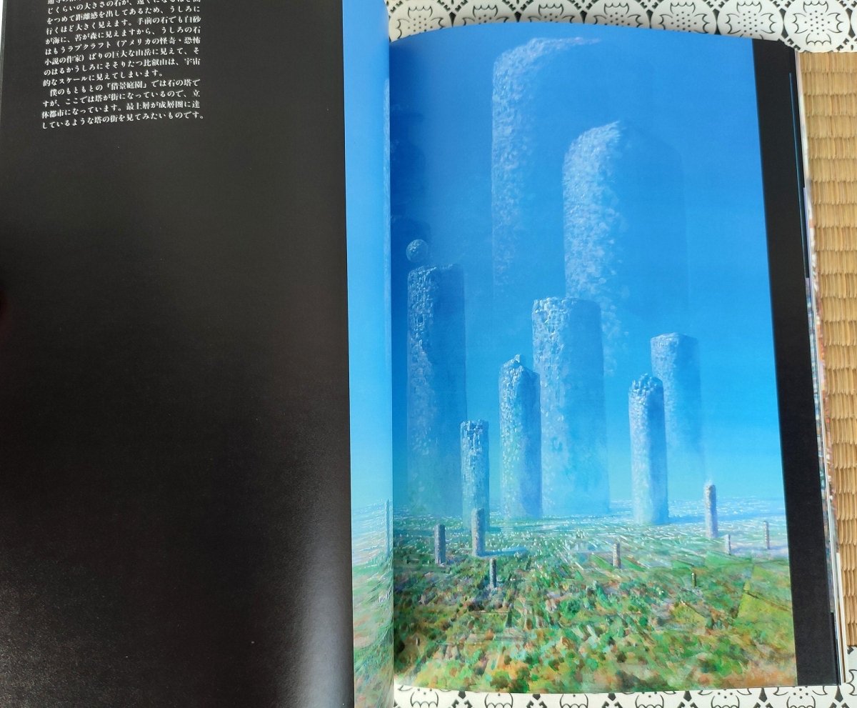 Vintage* Official Ghibli Whisper Artbook "The Tale of Baron" • Whisper of the Heart Japanese Anime Painting Art Book - Kamaji Market