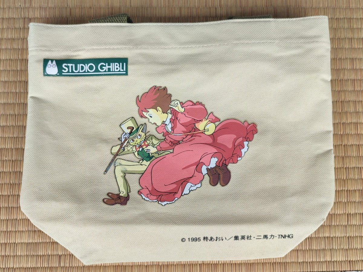 Vintage* Official Ghibli Whisper of the Heart Handbag/Shopper • Cat Returns Tote/Pochette/Lunch bag/Sack/Hobo • Baron - Kamaji Market
