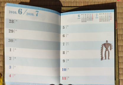 Vintage* Official Studio Ghibli Book Cover + Planner • Laputa Castle in the Sky Notebook/Diary/Schedule book/Notepad • Robot Soldier Gift - Kamaji Market