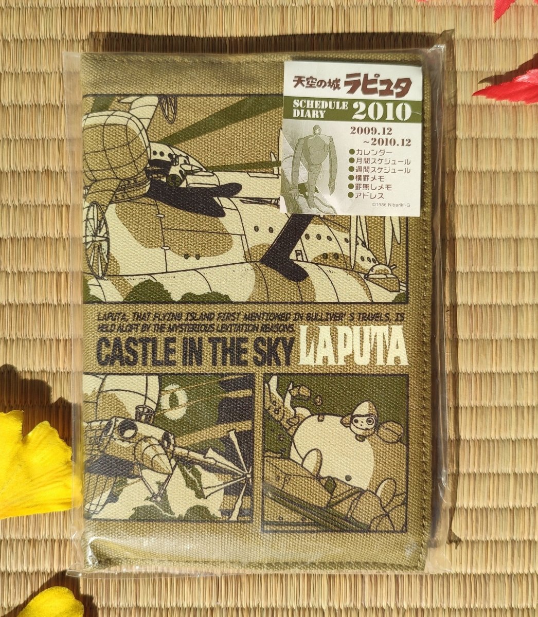 Vintage* Official Studio Ghibli Book Cover + Planner • Laputa Castle in the Sky Notebook/Diary/Schedule book/Notepad • Robot Soldier Gift - Kamaji Market