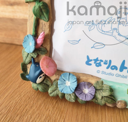 Vintage* Official Studio Ghibli My Neighbor Totoro Photo Frame • Summer Wall Hanging - Kamaji Market
