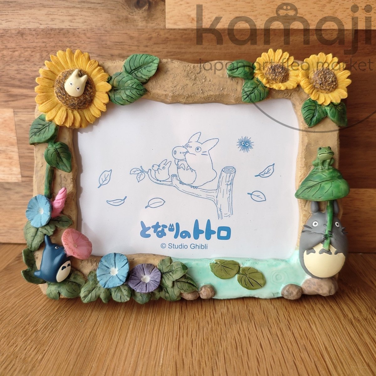 Vintage* Official Studio Ghibli My Neighbor Totoro Photo Frame • Summer Wall Hanging - Kamaji Market
