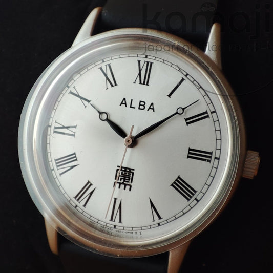 Vintage* Seiko ALBA Roman Numeral Wrist Watch with Silver Dial, Japan Movement • Limited Edition - Kamaji Market