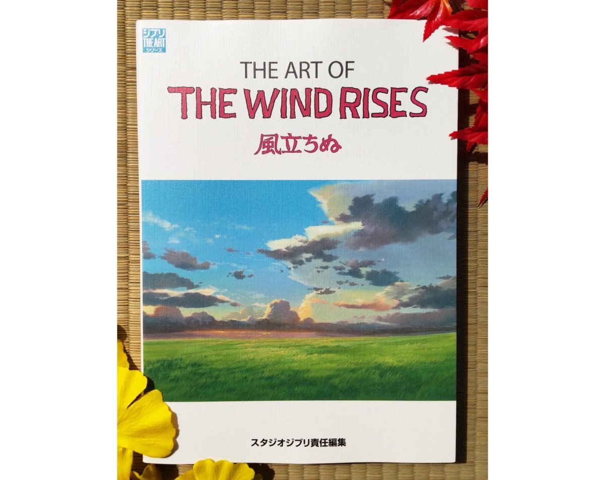 Vintage* Studio Ghibli Vintage Artbook • The Wind Rises Anime • Japanese Painting Art Book • Ghibli Gift - Kamaji Market