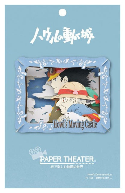 Whisper of the Heart, Howls Moving Castle Paper Theater - Kamaji Market