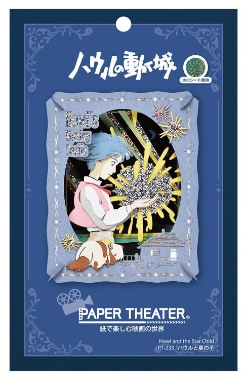Whisper of the Heart, Howls Moving Castle Paper Theater - Kamaji Market